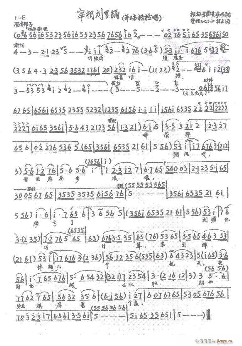 �������_�22-28����(�������V)1