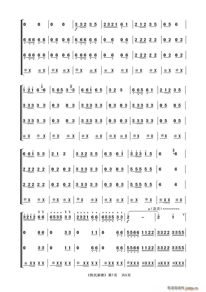 �����¸� �����c��(l�� )�(�Ѻ��V)7