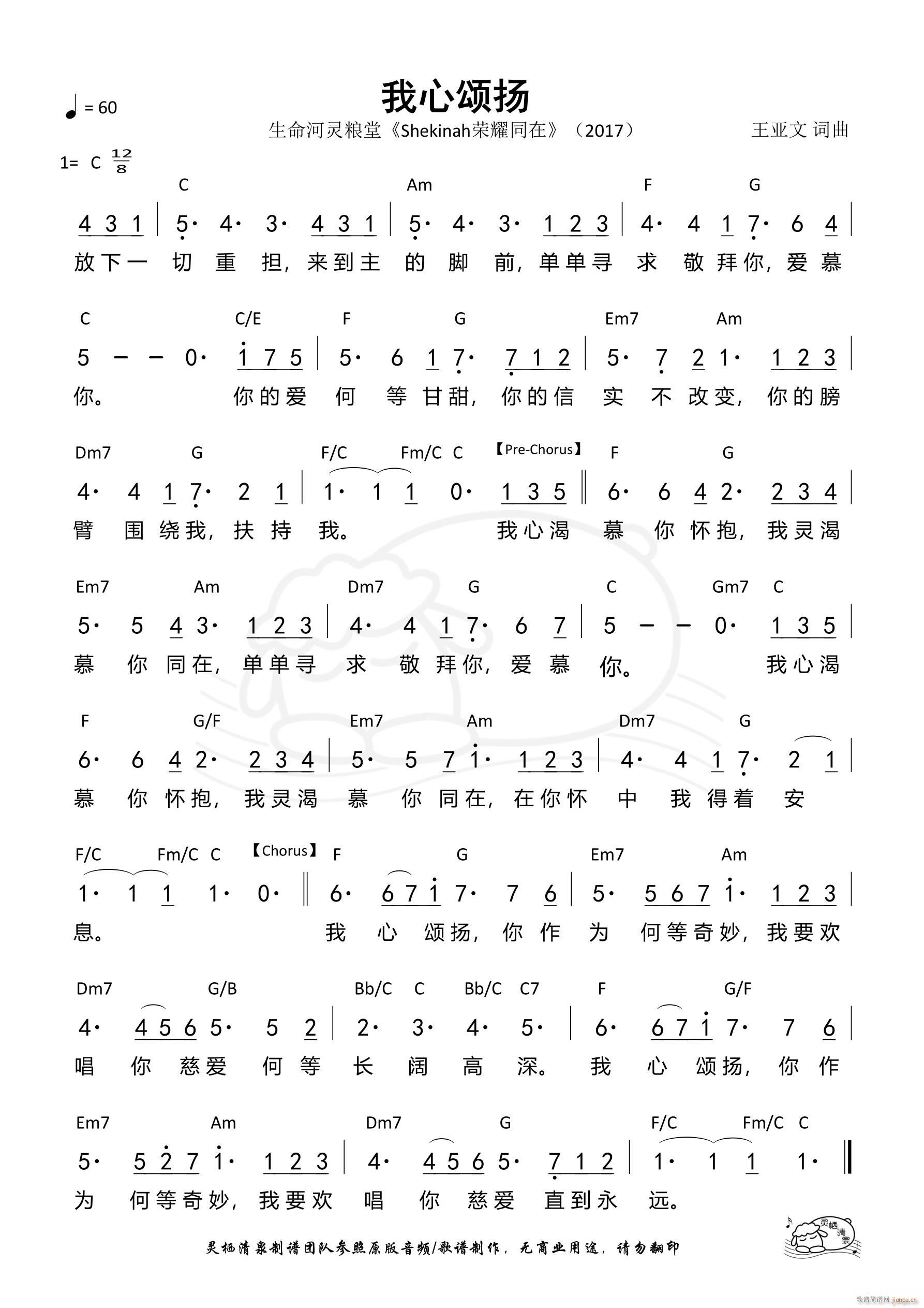 ����힓P(���ָ��V)1