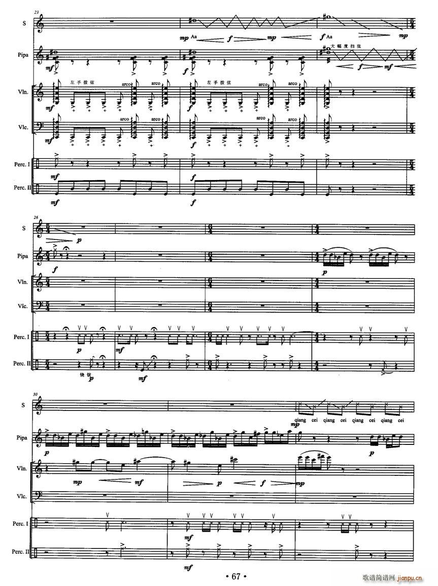 ����2������(�������V)5