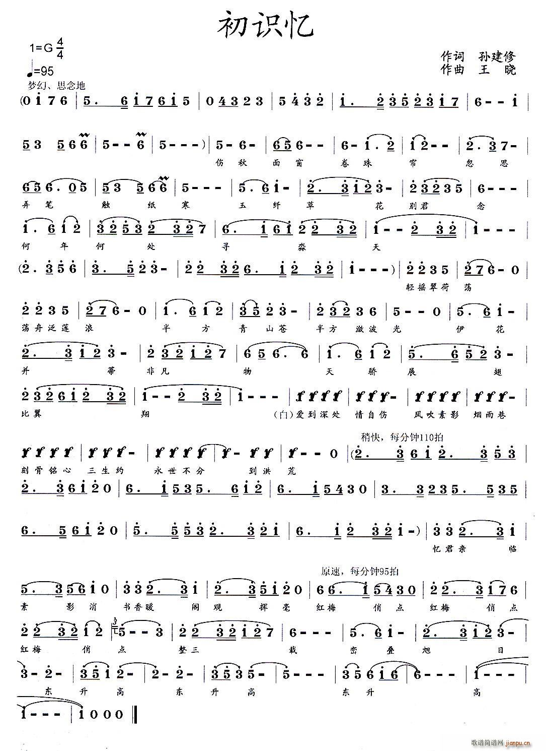 ���R��(���ָ��V)1