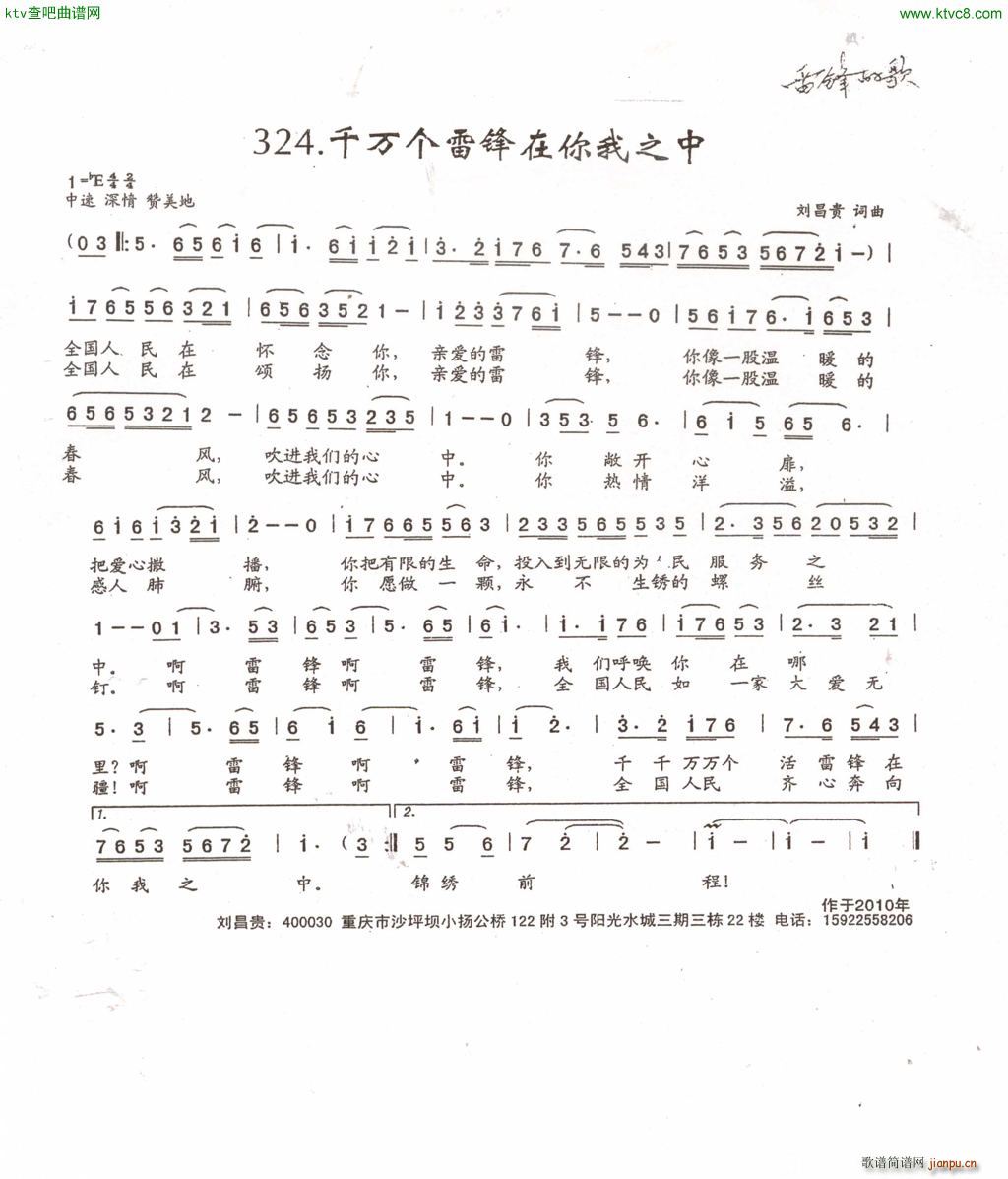 ǧ�f(w��n)��(g��)���h������֮��(ʮ�ּ�����)1