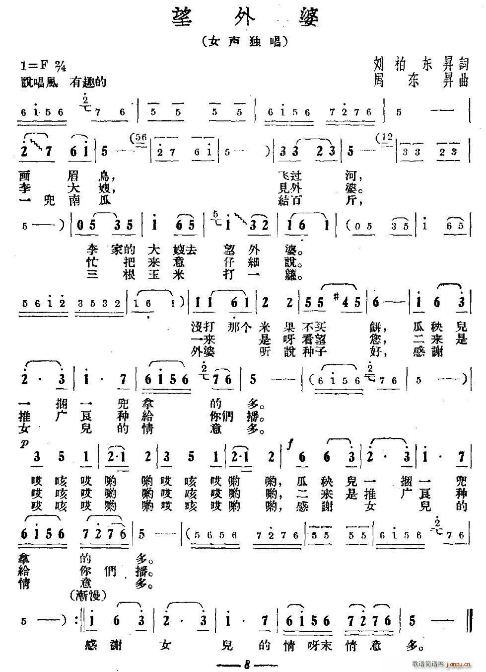 ������(���ָ��V)1