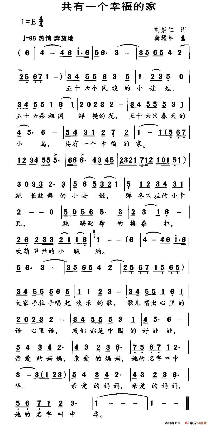 ����һ��(g��)�Ҹ��ļ�(���ָ��V)1