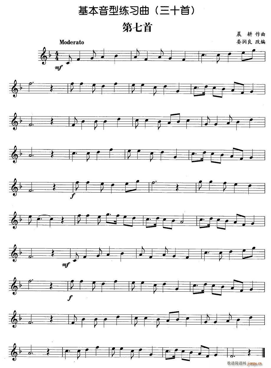 �������;�����������(ʮ�ּ�����)1