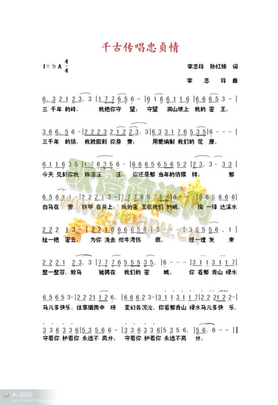 �`�_�M�裺��횂���2(ʮ�ּ�����)3