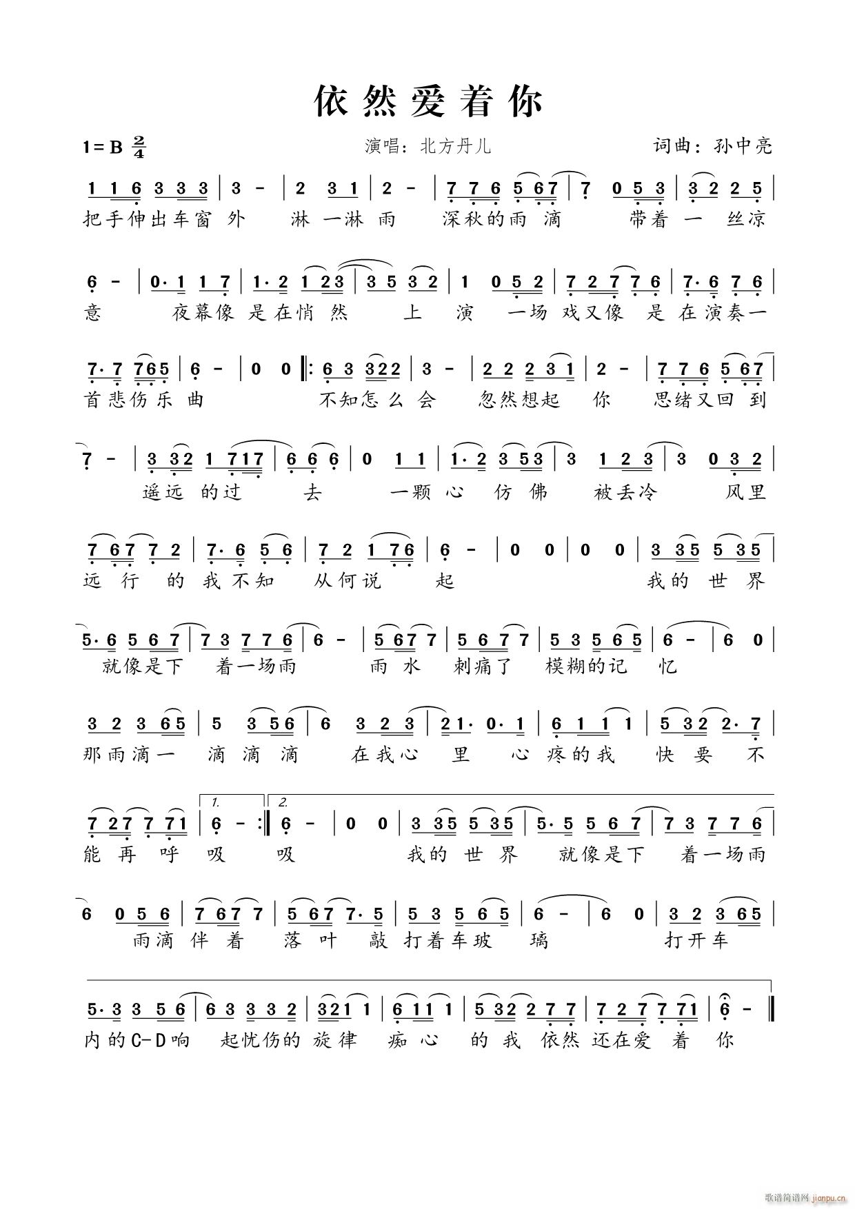 ��Ȼ��(��i)��(zh��)��(���ָ��V)1