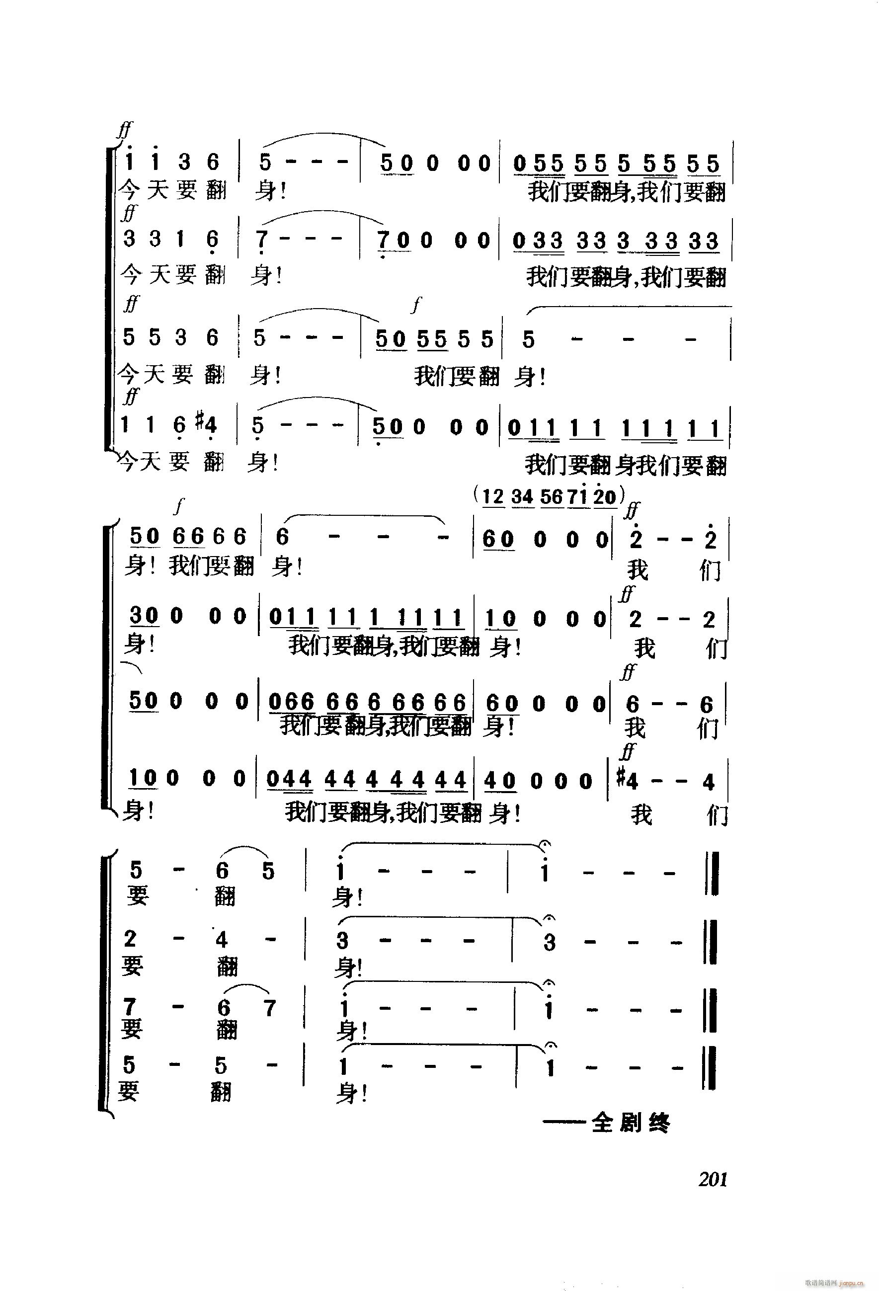 ��ëŮ �脡 061 114(ʮ�ּ�����)43