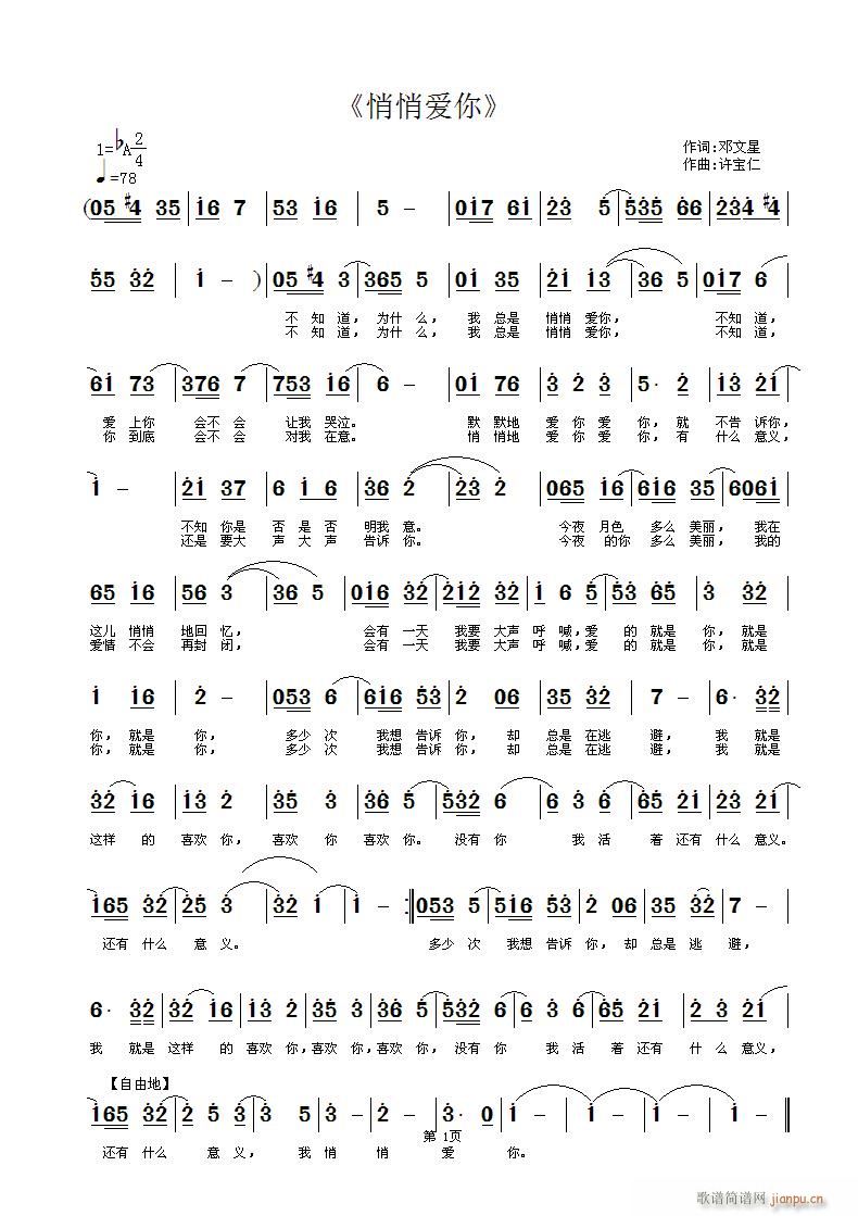 ���Đ�(��i)��(���ָ��V)1