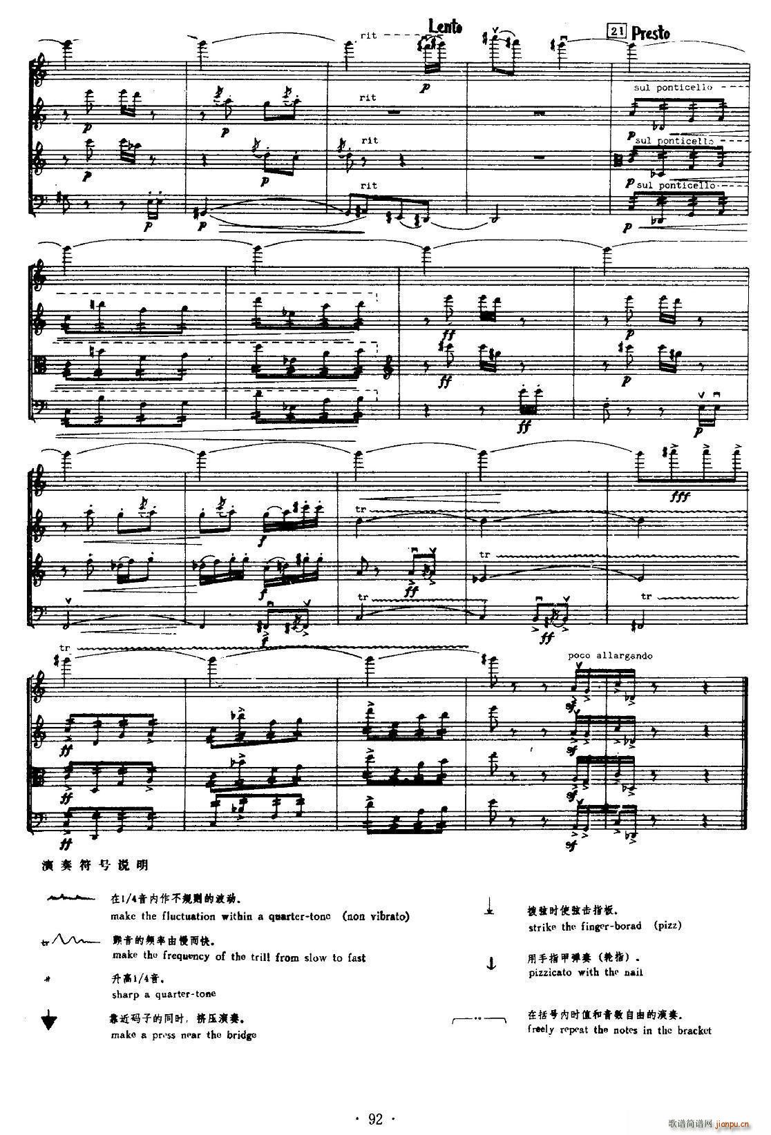 ��һ�Ҙ�(l�� )������ �L(f��ng)(���V)11