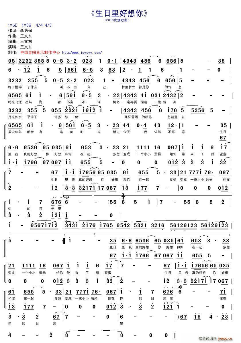 �����������(���ָ��V)1