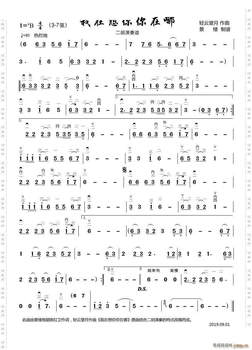 �������������� bB����(ʮ�ּ�����)1