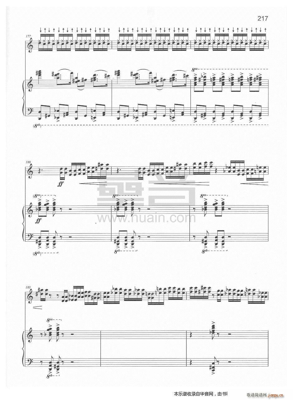 ���Һ���(�����V)16