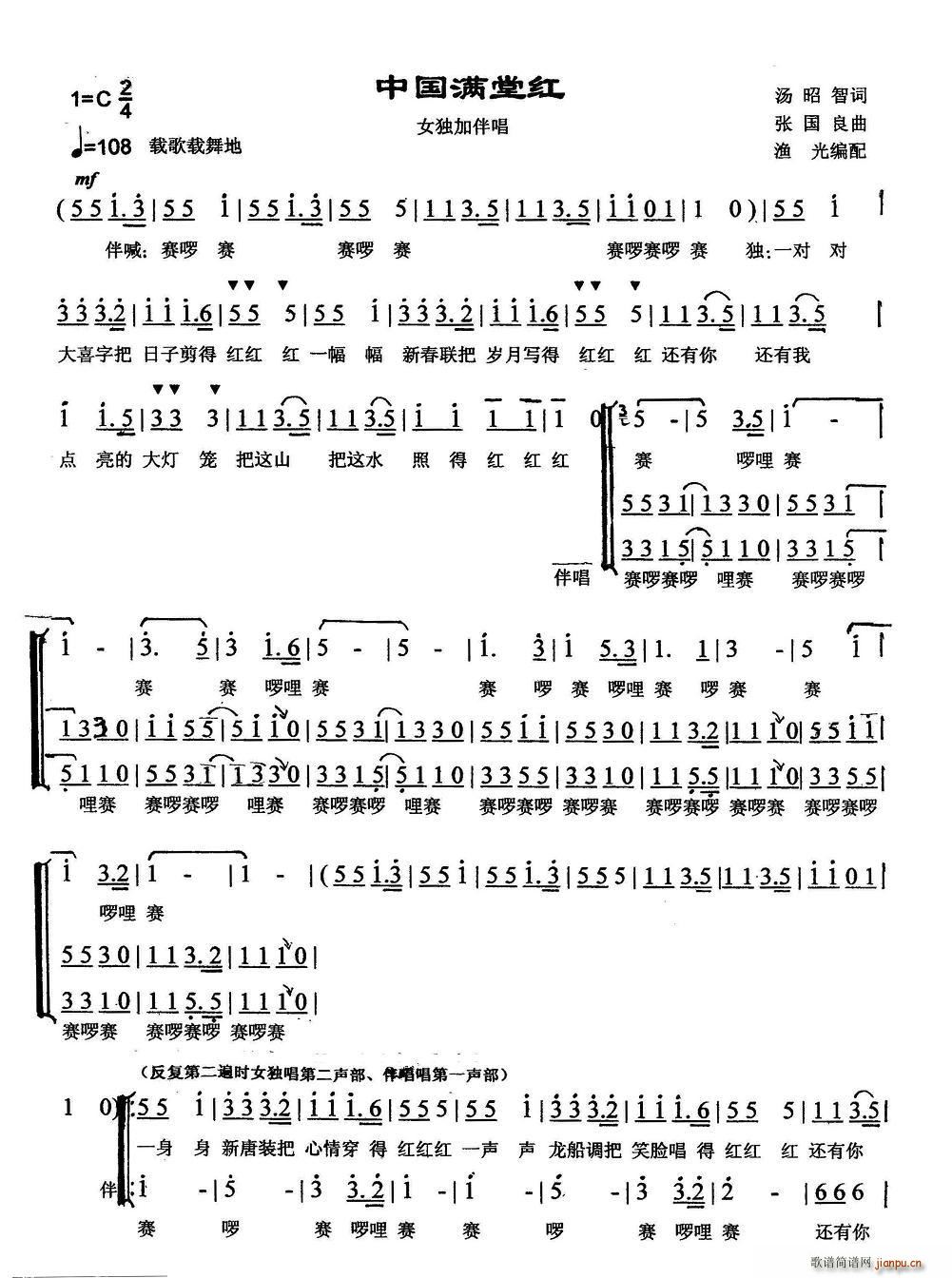 �Ї��M(m��n)�üt(���ָ��V)1