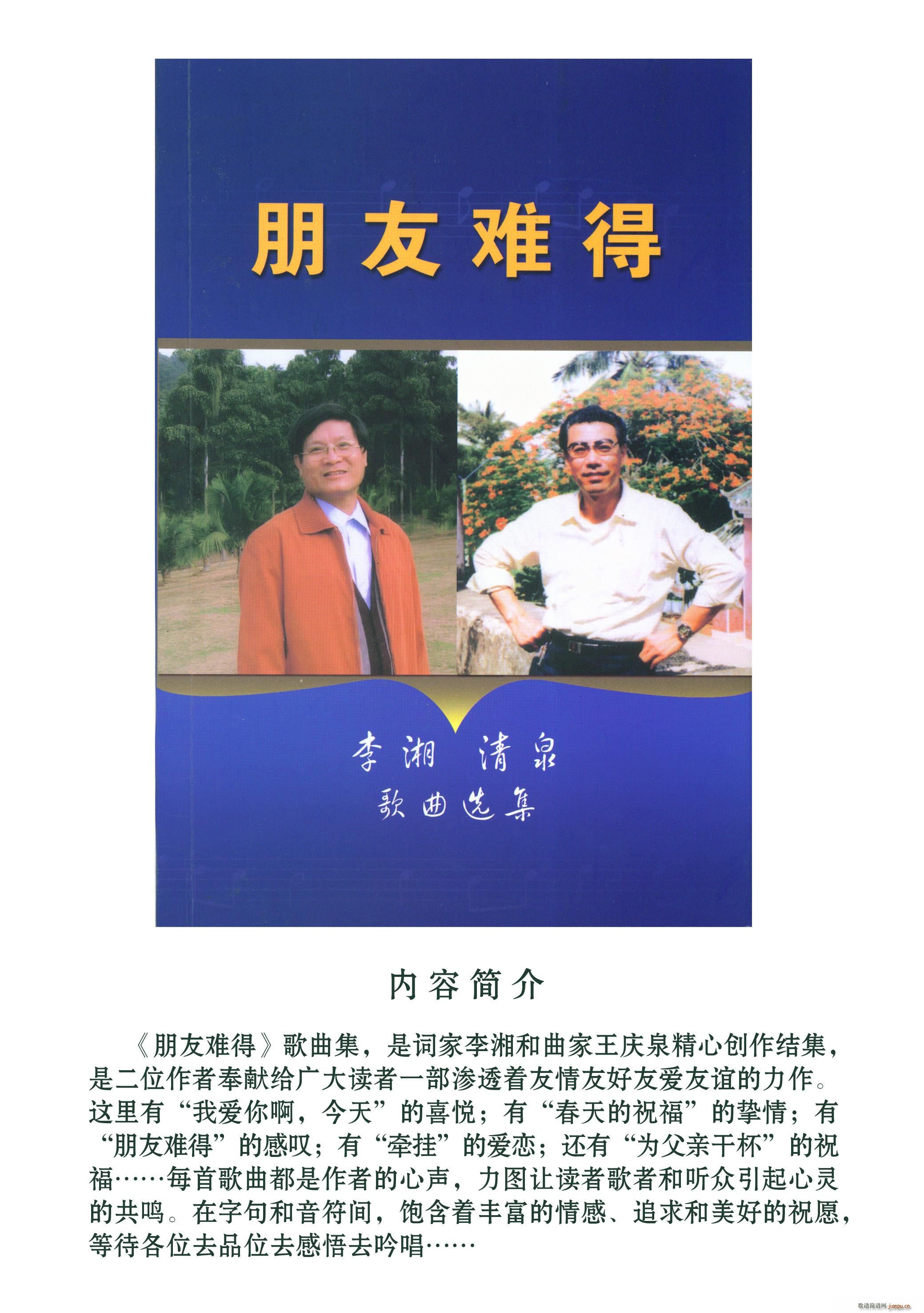 �������(���ָ��V)3