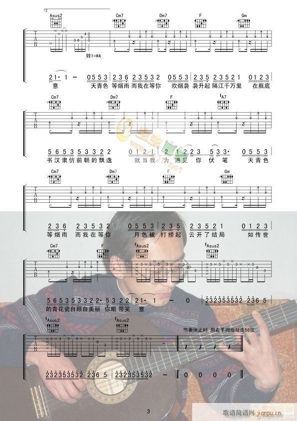 �໨�����Ə�����(�����V)3