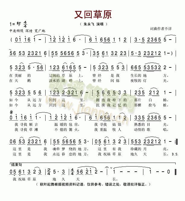 �ֻز�ԭ(���ָ��V)1