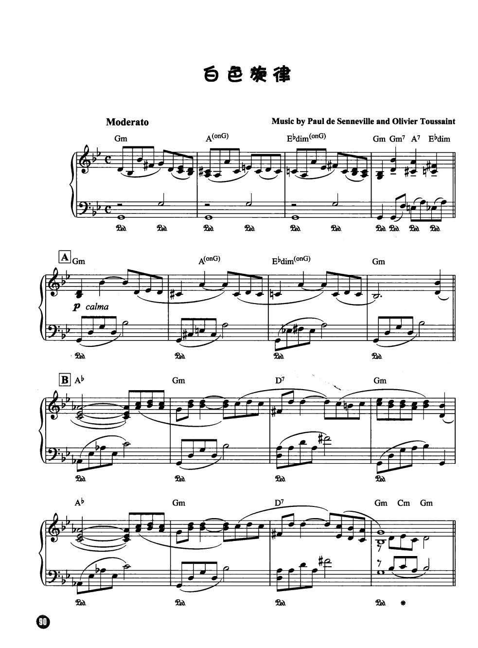 ��ɫ���� ���R��������������¾��x��(����V)1