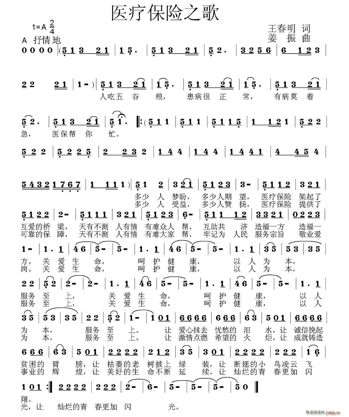 �t�����U֮��(���ָ��V)1