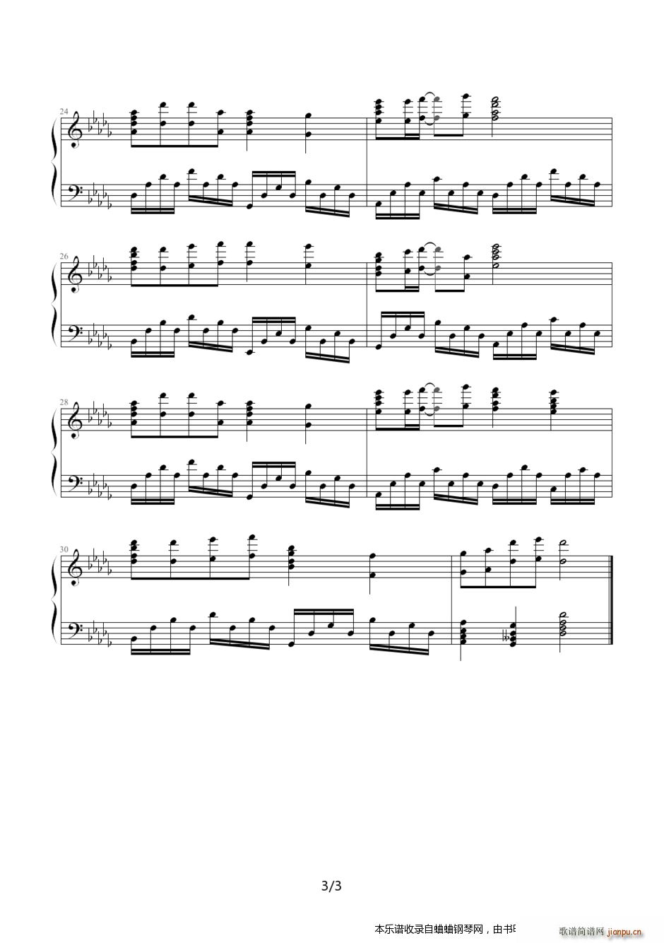 �ܽ܂� ǧɽ�f(w��n)ˮ(����V)3