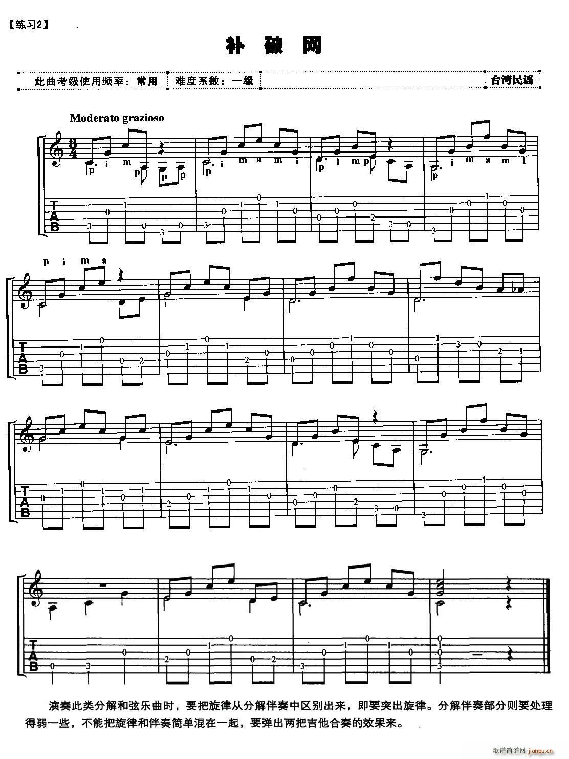 �a�ƾW(w��ng)(���ָ��V)1