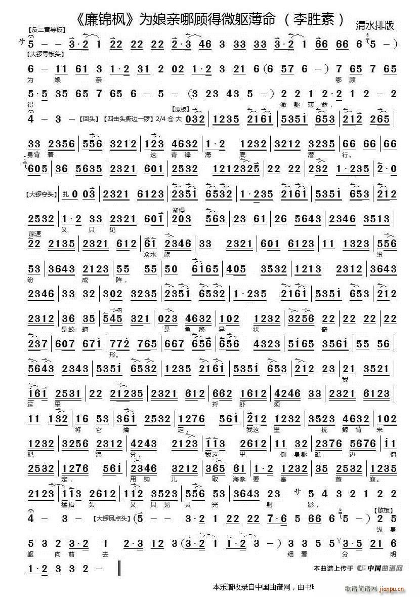 �����H���΢�|���� ���\�� �x�� ���������V �������V(�������V)1