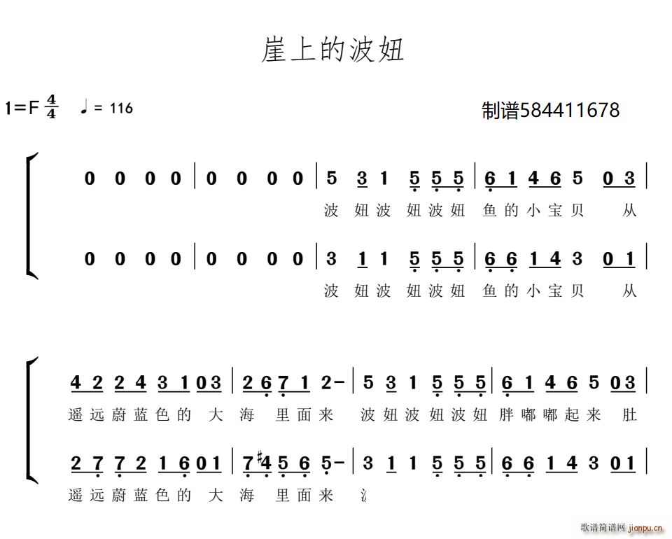 ���ϵĲ�椺ϳ�(�ϳ��V)1