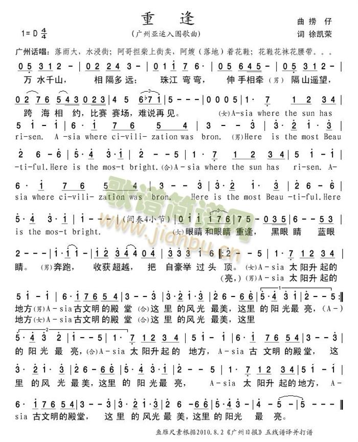 �ς��V�݁��\����(���ָ��V)1