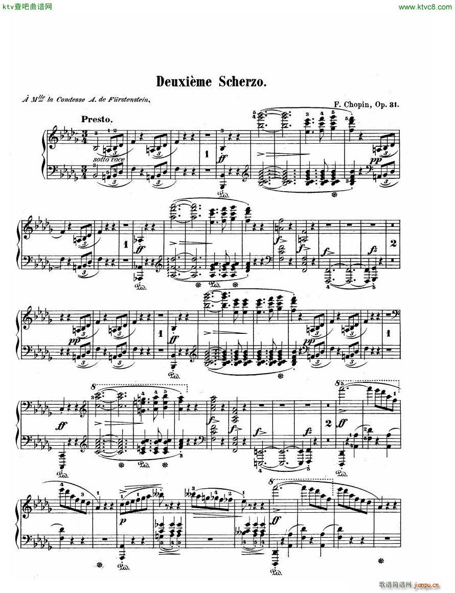scherzo31(����V)1