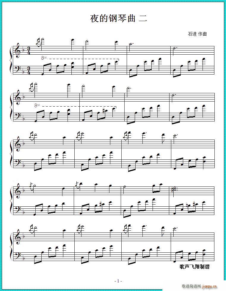 ҹ������� �� ���w�����V(����V)1