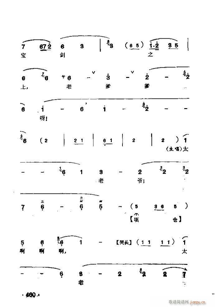 ���� �����T(m��n)(�������V)7