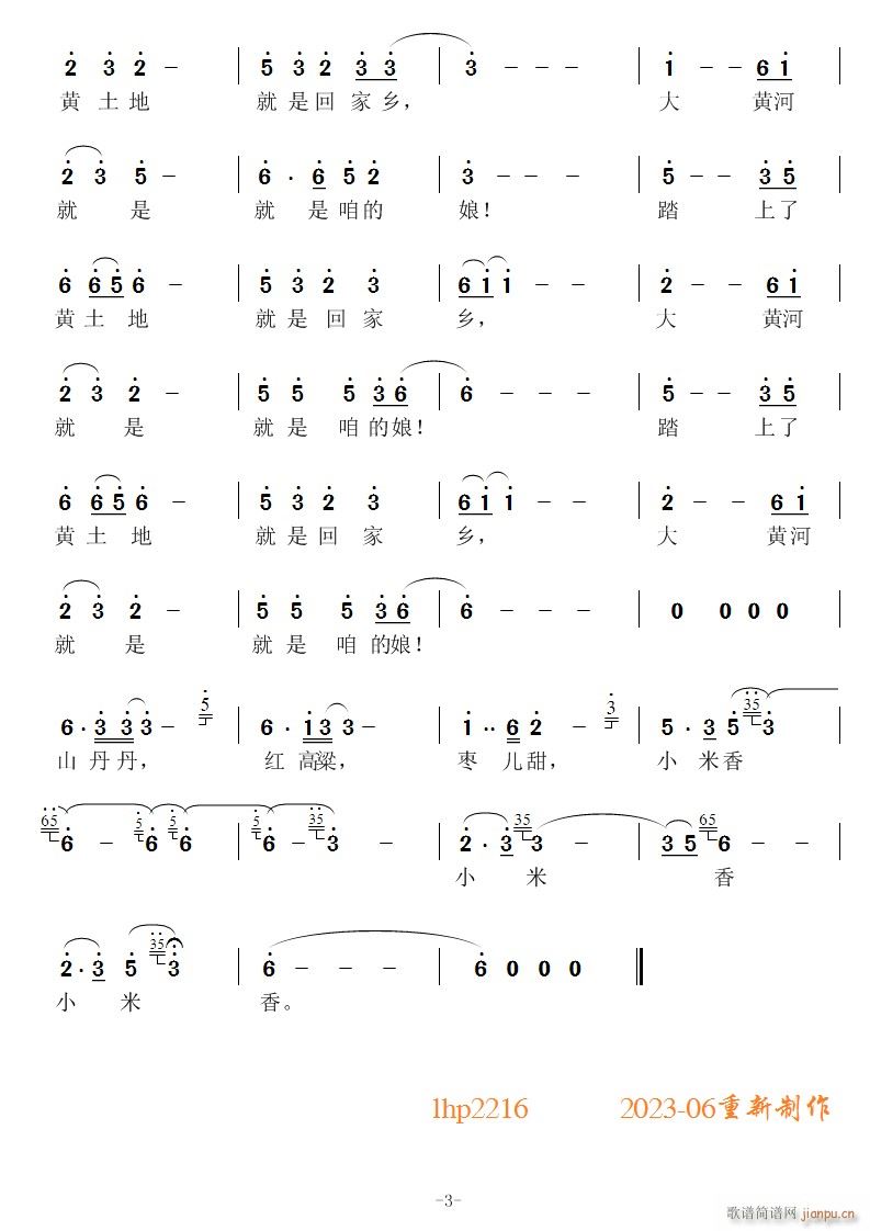 ���^(gu��)�S����(���ָ��V)3