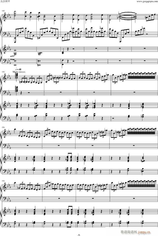 ���լ����Z��ڶ���مf(xi��)����������(l�� )��(����V)9