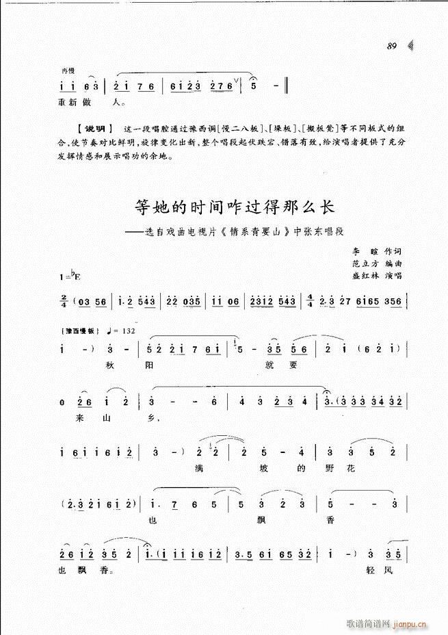 ��@�������³����x��61 120(ԥ�����V)29