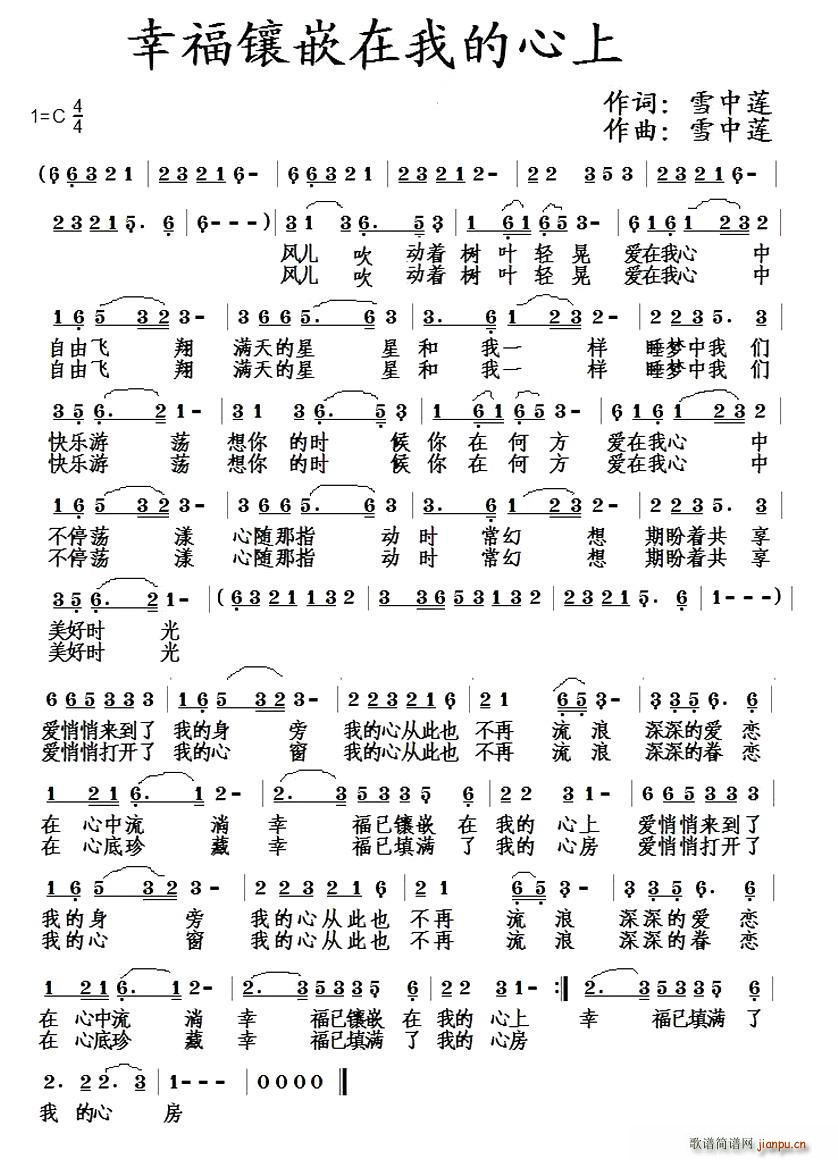 �Ҹ��Ƕ���ҵ�����(���ָ��V)1