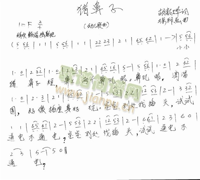 �i����(���ָ��V)1