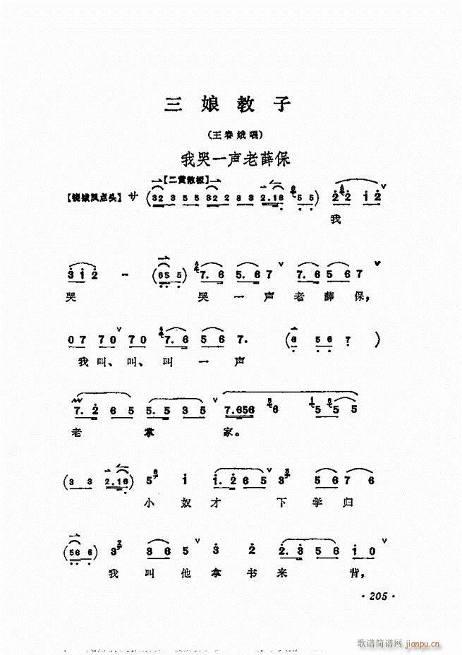 ÷�m����ǻ�x�� 181 240(�������V)25