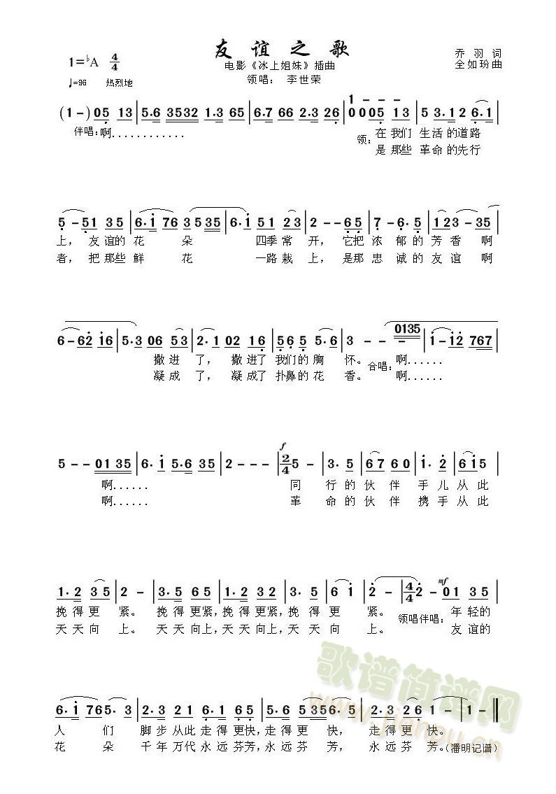 ���x֮���Ӱ�����Ͻ��á�����(ʮ�ּ�����)1