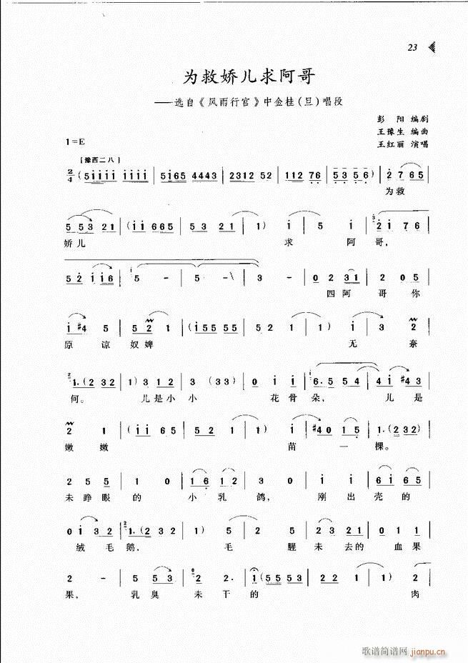 ��@�������³����x��Ŀ�1 60(ԥ�����V)32