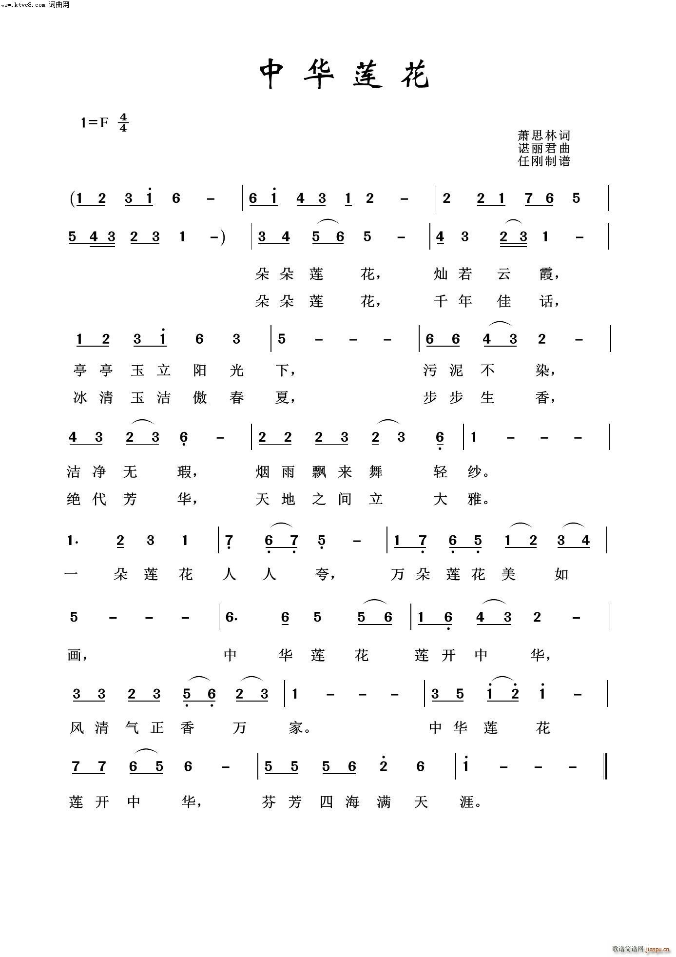 ���Aɏ��(���ָ��V)1