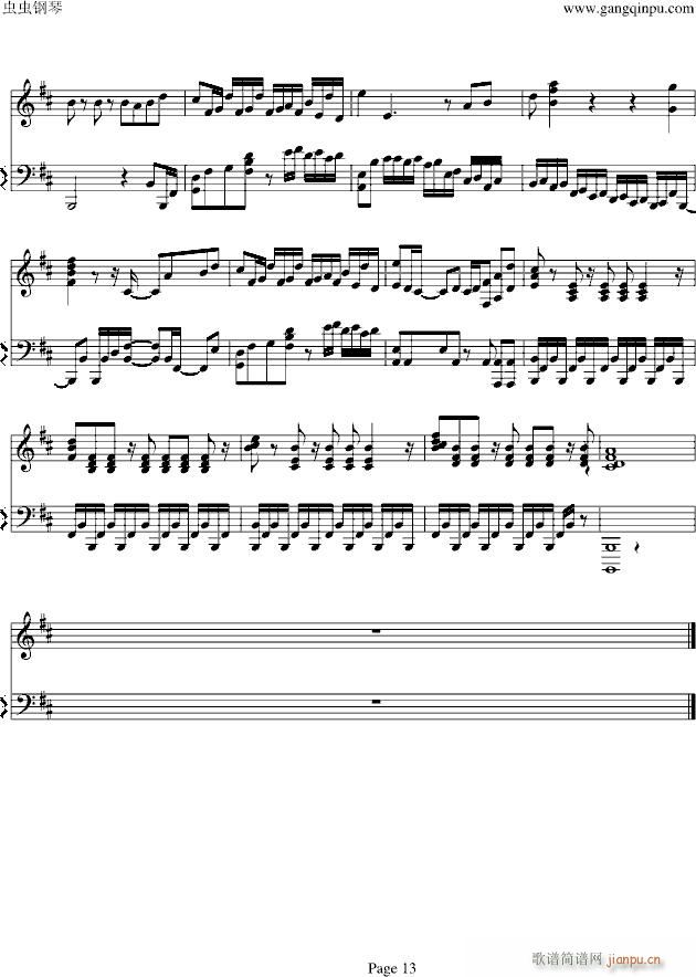 �B(ni��o)֮Ԋ(sh��)������(����V)13