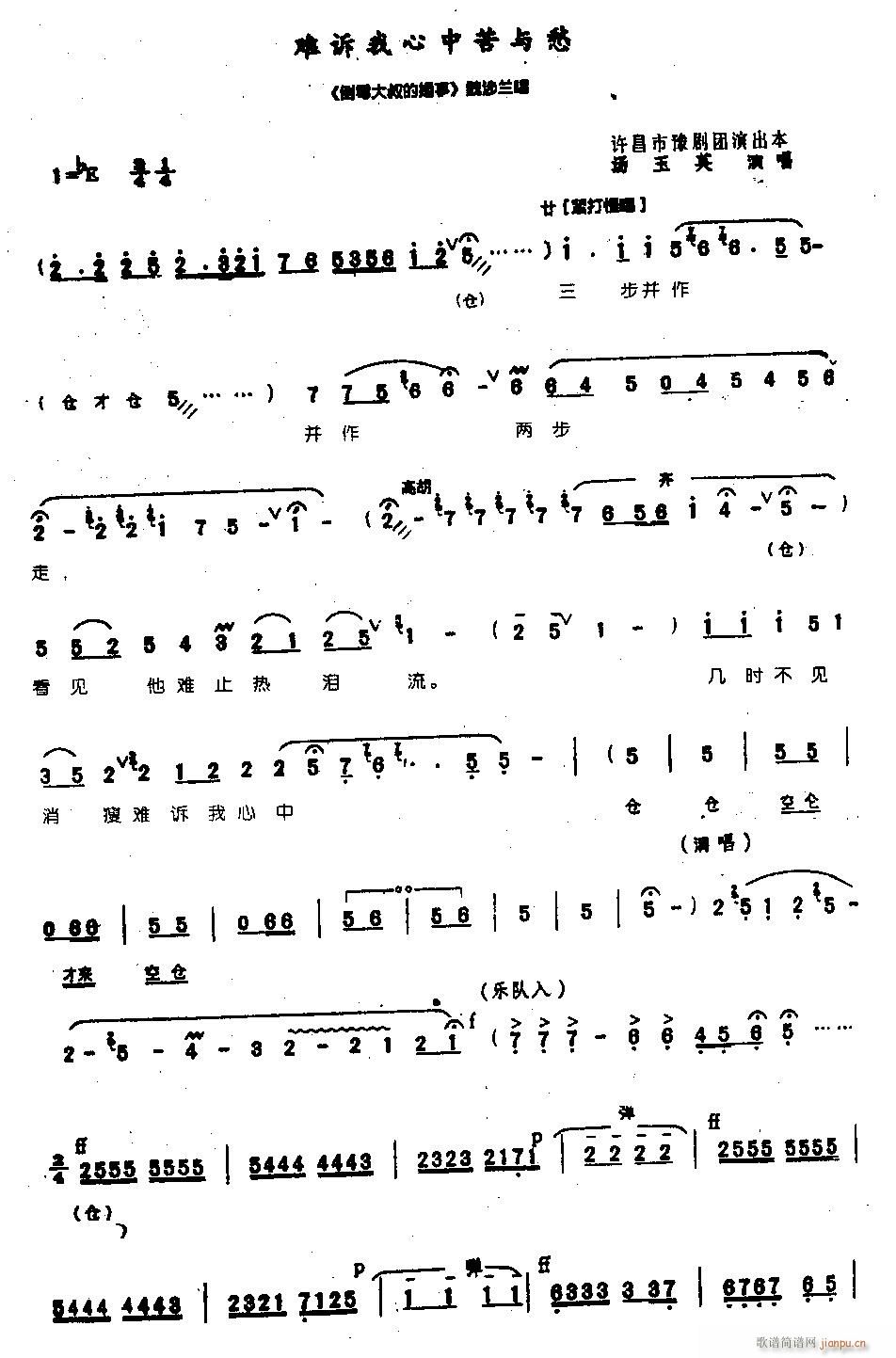 �y�V�����п��c��0006ԥ��(ԥ�����V)1