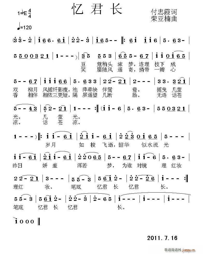 �����L(ch��ng)(���ָ��V)1