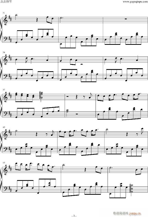 Just for U(����V)3