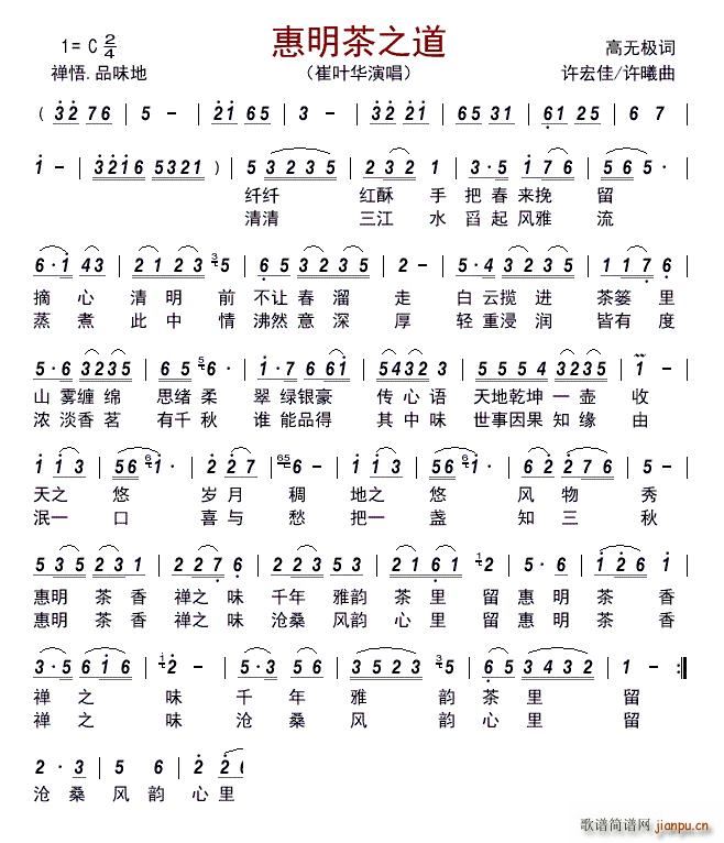 ������֮��(���ָ��V)1