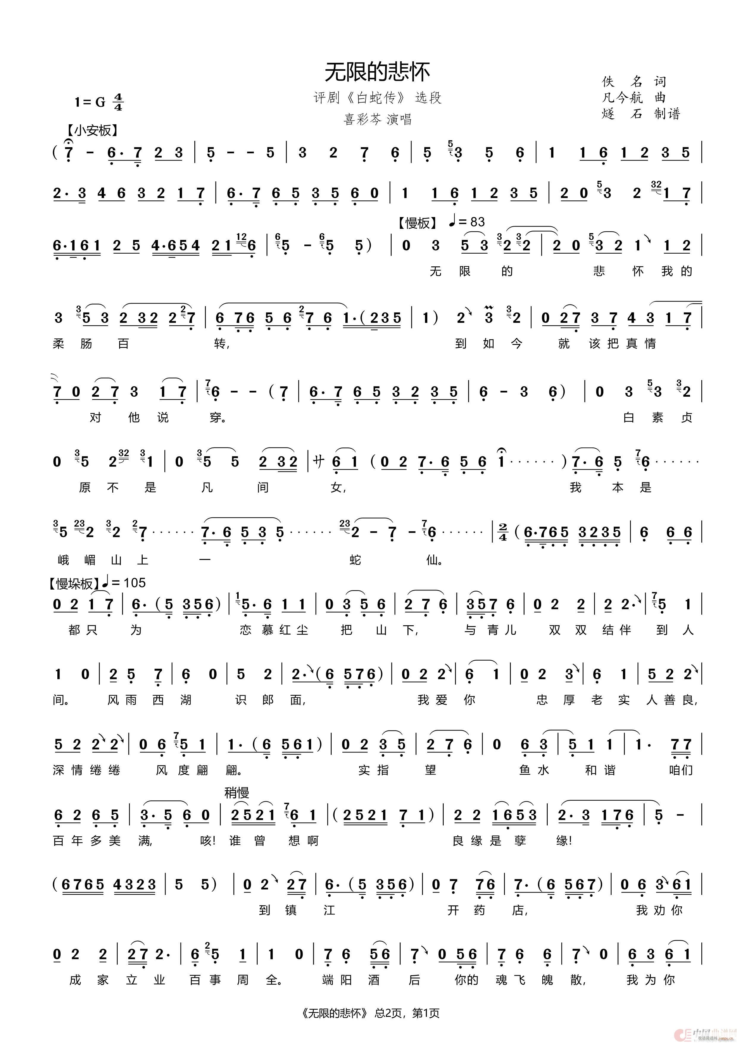 �o(w��)�޵ı��� �u�� ���߂� �x��(ʮ�ּ�����)1