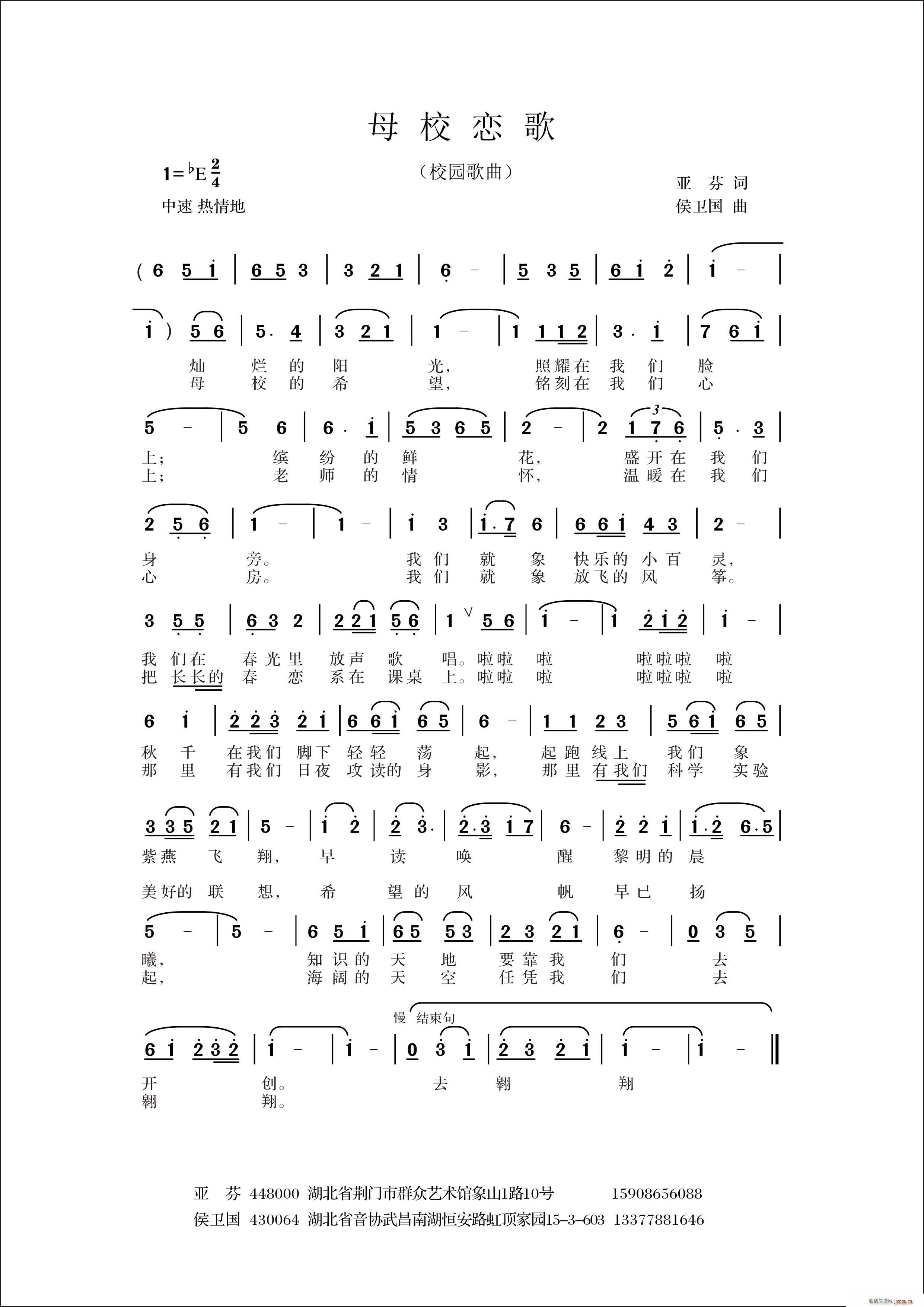 ĸУ�ٸ�(���ָ��V)1