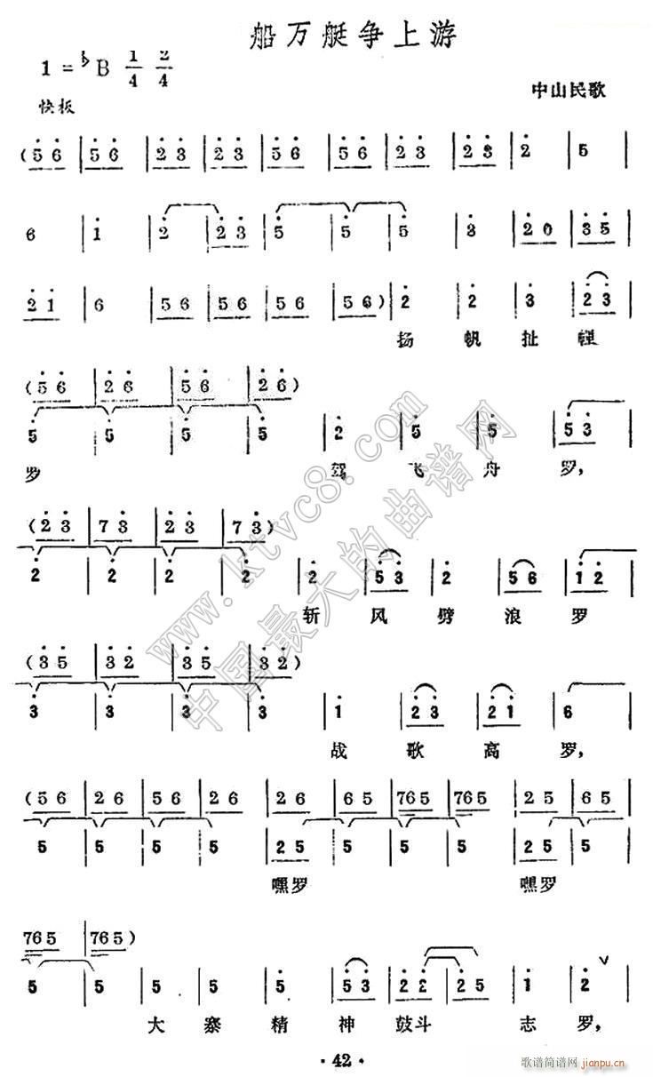 ǧ���f(w��n)ͧ������ ���(ʮ�ּ�����)1