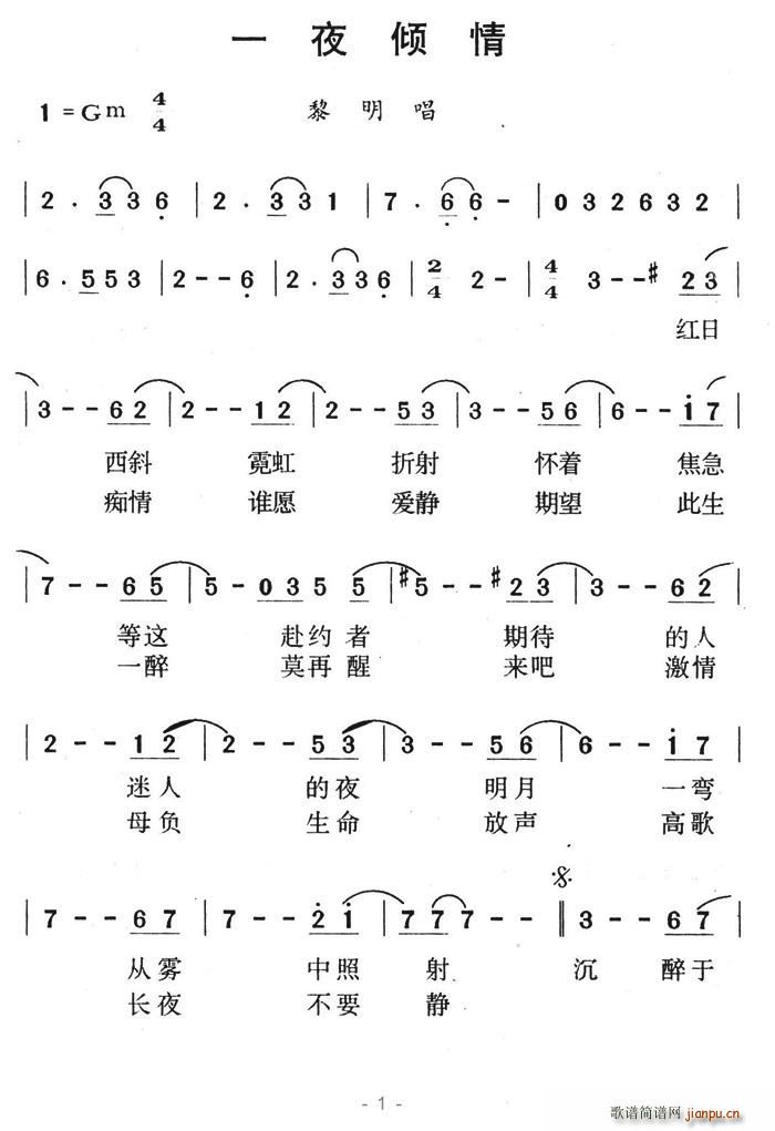 һҹ�A��(���ָ��V)1