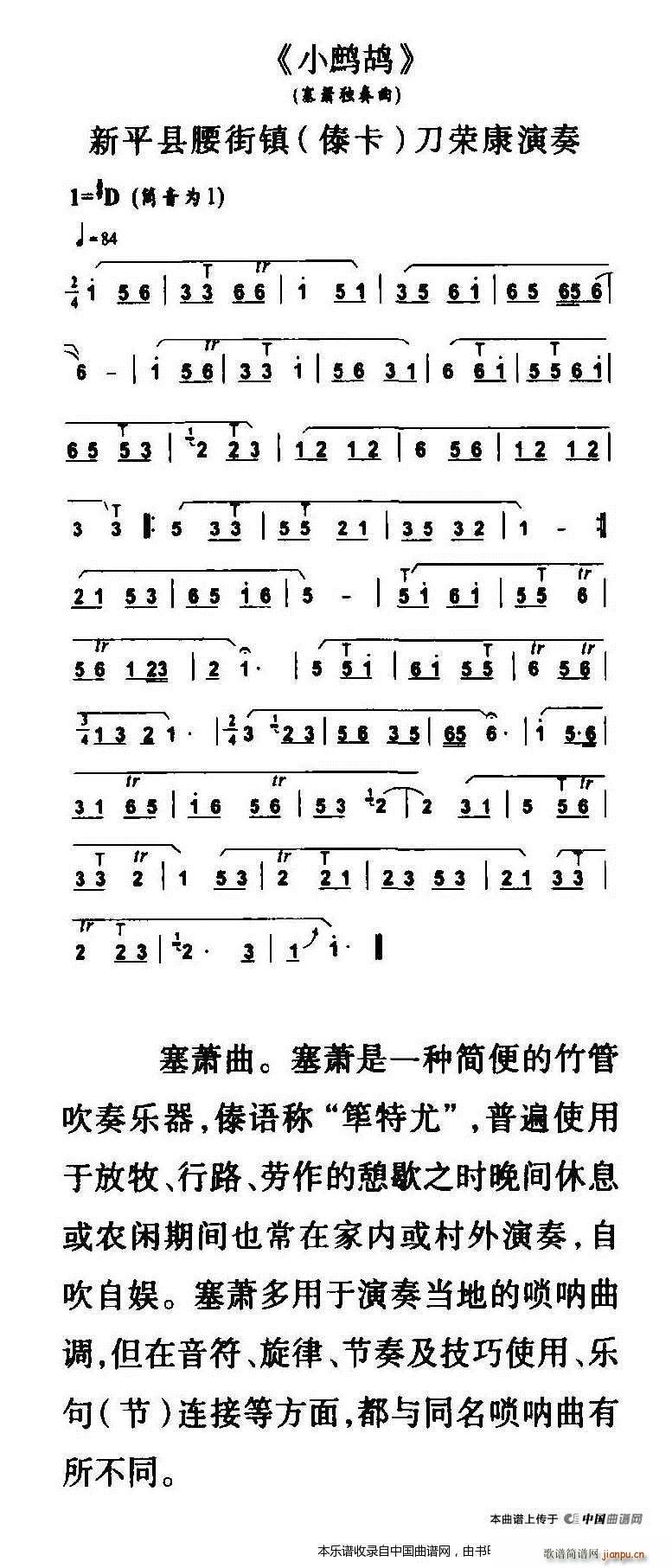 С�p�� ��������(�Ѻ��V)1